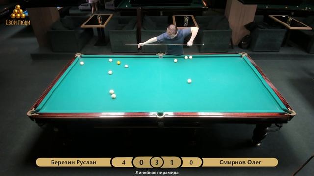 Березин Руслан VS Смирнов Олег