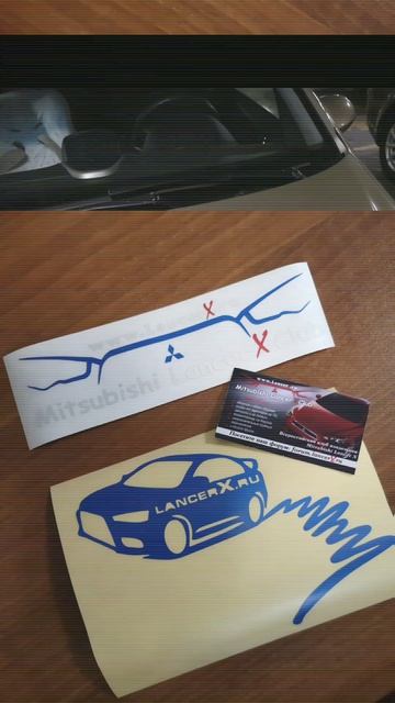 Наклейки, созданные нами