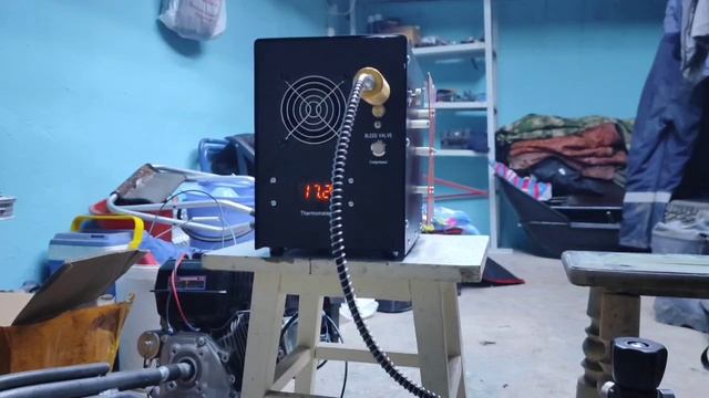 Добивка баллона.