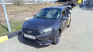 Тюнинг гранты Лифтбек