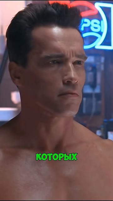 Фильм, которым вдохновлялся Арнольд Шварценеггер, когда играл 