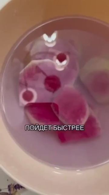 🌐 https://ВсеИонизаторыВоды.РФ