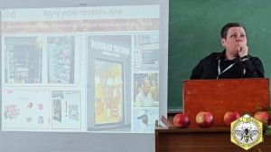 10 неожиданных идей для продвижения.  Маркетинг пчеловодства