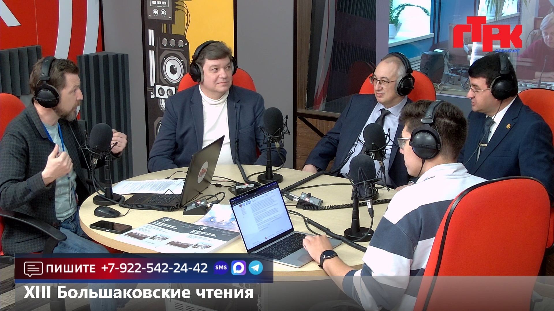 Live:«Маевка» от 22 апреля 2026 года