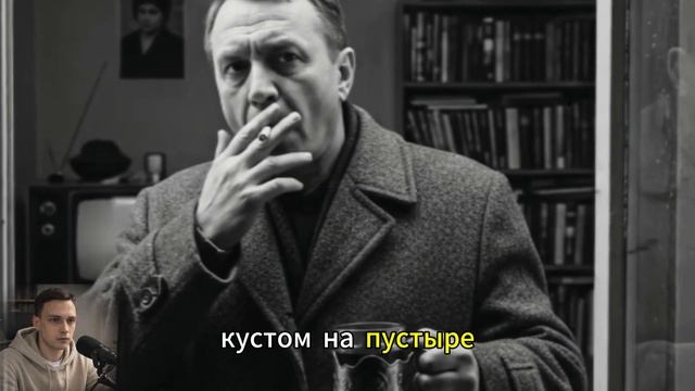 Узбекская маньячка: Гульчехра Исмаилова. Ужасающее дело СССР смотреть онлайн
