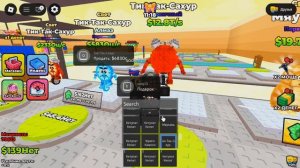 выкапал первичных брейнротов
 в роблоксе