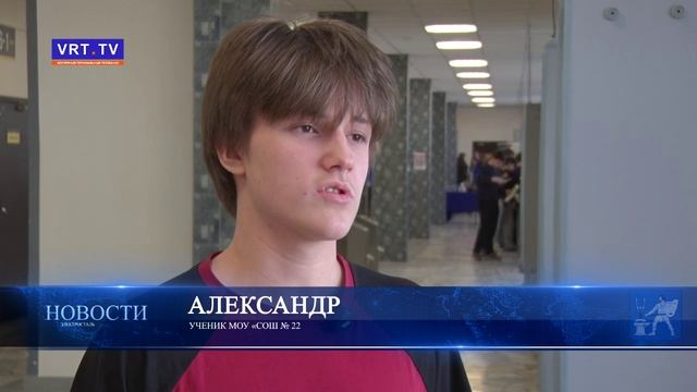 Народная программа «Единой России» в сфере образования в Электростали