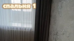 северная 24.mp4