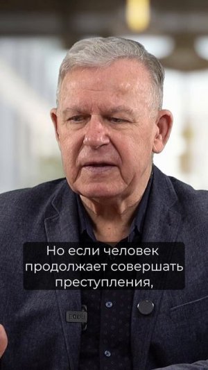 Суд уже начался