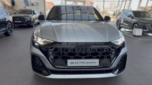 Audi Q8 S line 55 TFSI  2026 обзор
