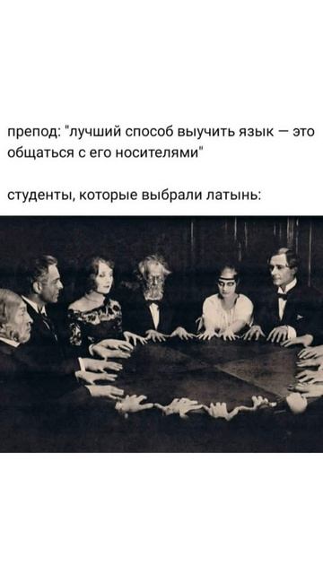 тгк: @emerald_academia