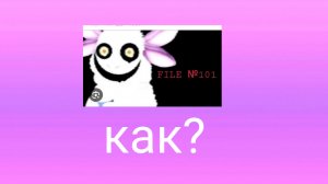 как сделать свой потерянный эпизод в rutube