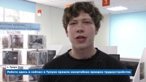 Новости_22.04.2026