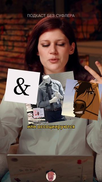 Тренд на привлекательные объекты. Смотри в НОВОМ выпуске «БЕЗ СУФЛЕРА»!