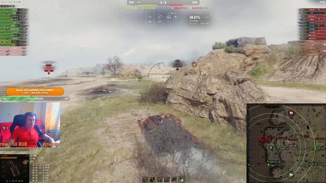 Путь к BadgerНачало с АТ 8!Shorts Стрим