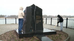 (Рыбинск-40) СУББОТНИК У ПАМЯТНИКА ЖЕРТВАМ РАДИАЦИОННЫХ КАТАСТРОФ