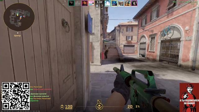 Чё происходит? #CS #CounterStrike