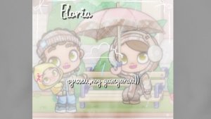 гуляем,под дождиком))🩷 ||ᴀʙᴀᴛᴀᴩ ʙоᴩᴧд||϶ᴧоᴩия||