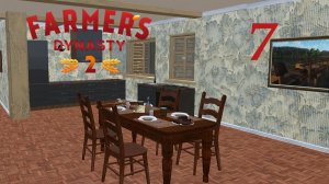 Farmer's Dynasty 2 #7 Верстак