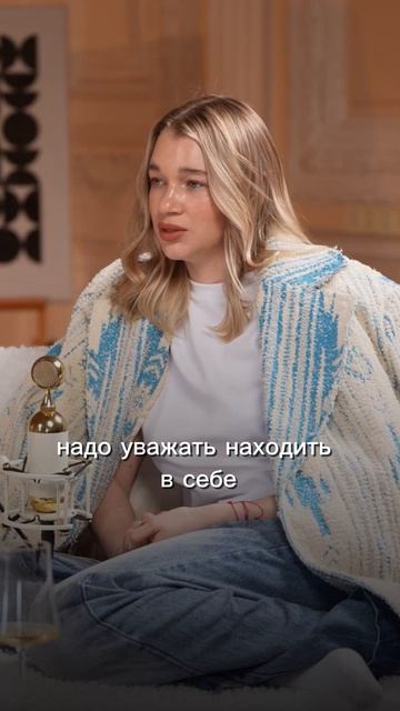 Полное видео на канале