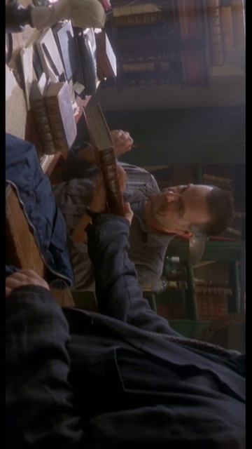 Девятые врата