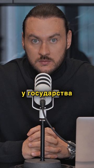 Духовная нейросеть наблюдает за вами | Петр Лупенко смотреть онлайн