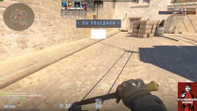 Head no ZooM #CS #CounterStrike