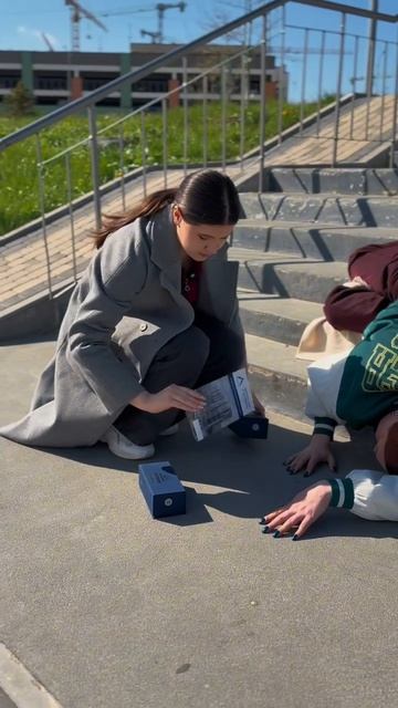 Будьте осторожны