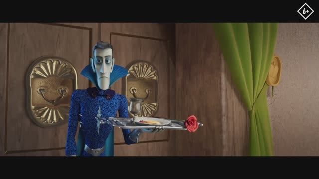 Кощей. Тайна живой воды - Трейлер (2026)