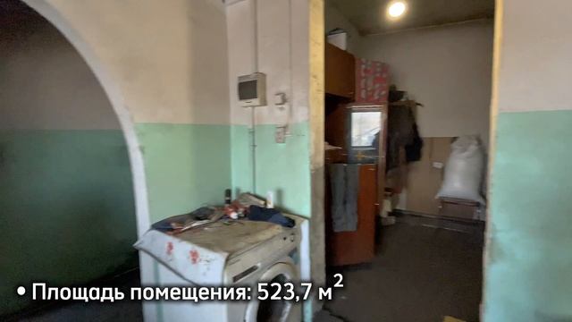 Прокопьевск, Мельничная улица, уч 3