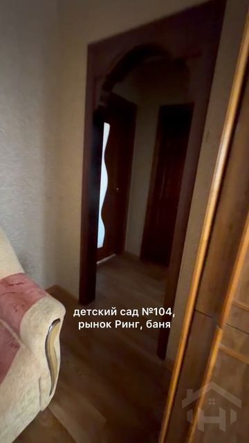 3-к квартира 65 м² 1010 эт.