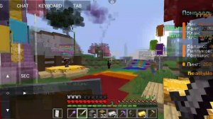 Я собираю вещи для грифа и собирать за гриферить сундуки и шалкиры