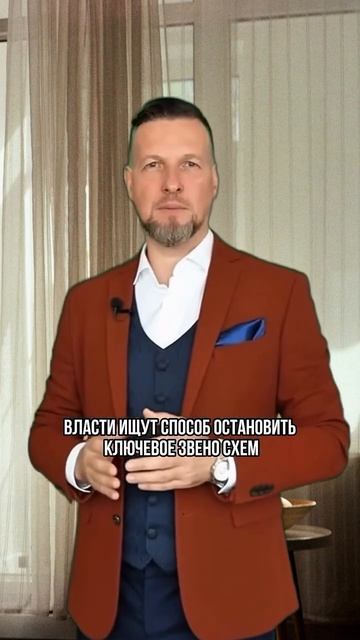 Новые правила СБП