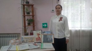 Полулях Алина, 13 лет, основная общеобразовательная школа с. Тростянка мун.р.Богатовский