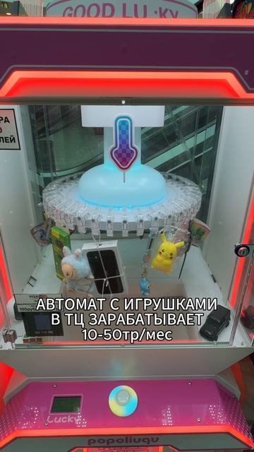 БОГАТЫЙ ТАКСИСТ