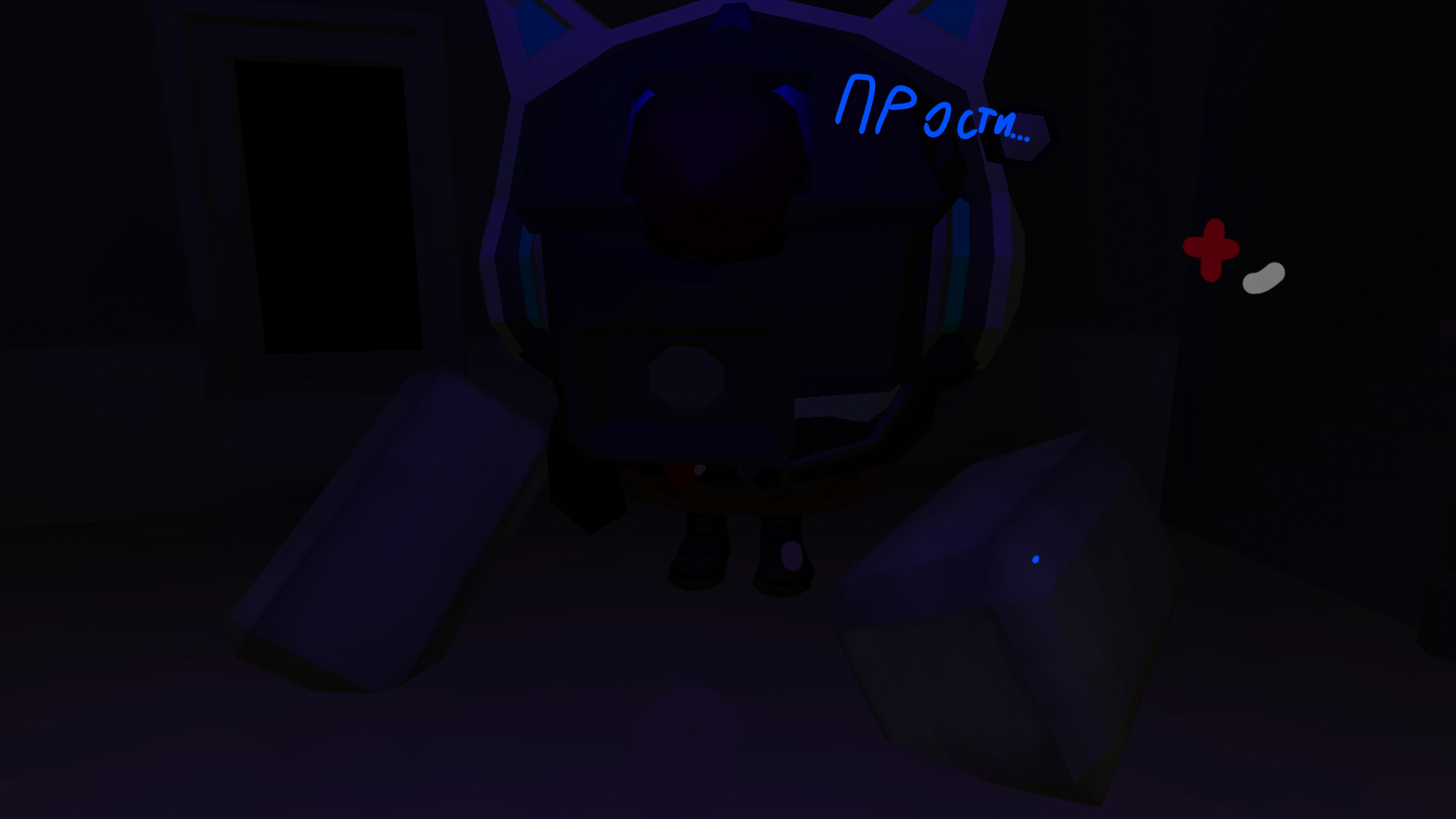 это последнее видео....