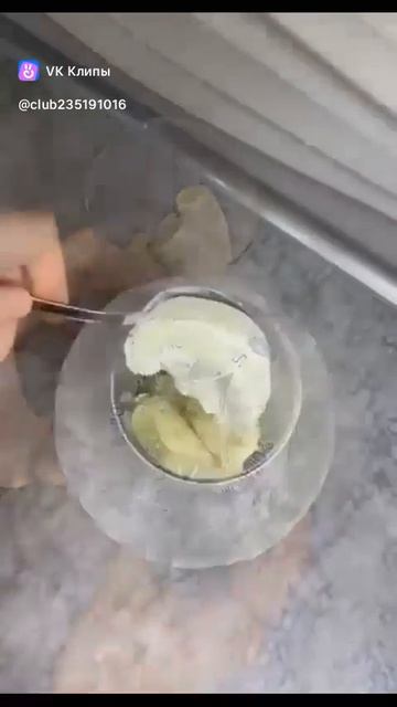 Коктейль 🍹 