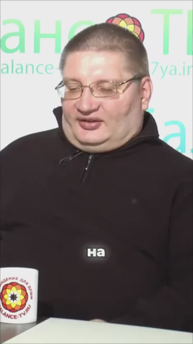 Глупо продлевать страдания: в чём главный смысл жизни?