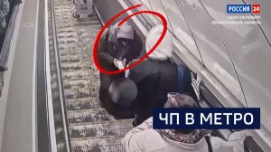 ВЕСТИ 24  Санкт-Петербург от 23.04.2026