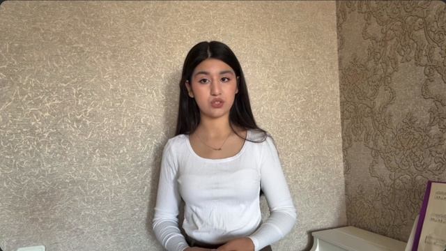 Лаборатория