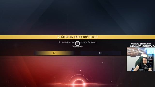 No Man's Sky! Нереальное космическое приключение! Часть 20 Финал?