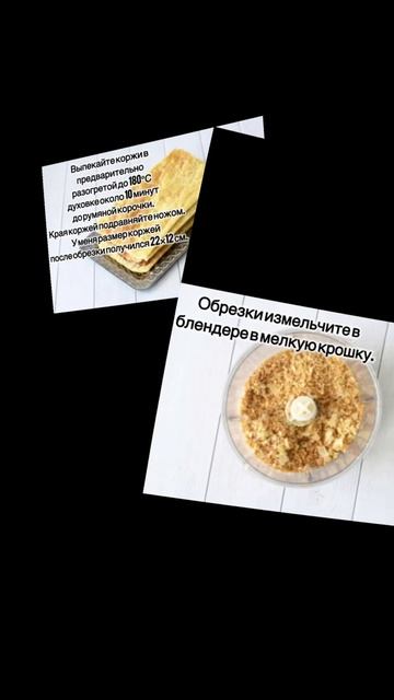 Еда как дома 86  вкусно как дома!!!