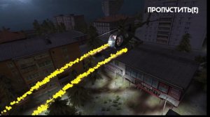 5 НОЧЕЙ С ТИМОХОЙ