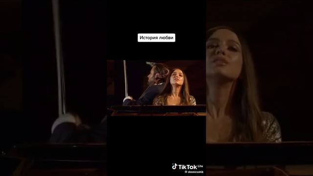 полный релакс