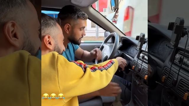 Настоящий друг