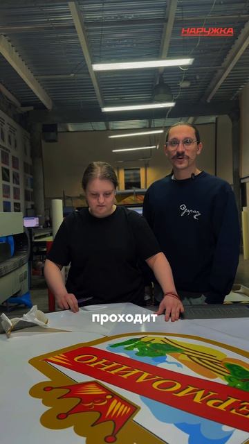 Это видео было ошибкой… потому что теперь я не могу смотреть на вывески как раньше 👀