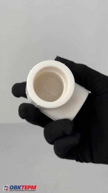 Угол 90* 32 (Valtec ) (120/5)