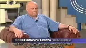 Генерал Петров о религии.