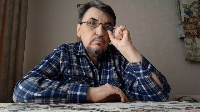 Расстаёмся на несколько часов! 23.04.2026