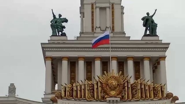 Узнай Москву! ВДНХ. Павильон N1. Потому он главный?..